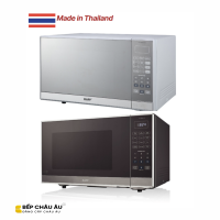 Lò Vi Sóng KAFF KF-EM036ALMW / KF-EM036ALMB 36L Thái Lan – Kết Hợp Nướng, Công Suất 1000W